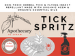 Tick Spritz 2.1 *Updated & Reformulated* - amber glass spray bottle